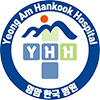 영암한국병원